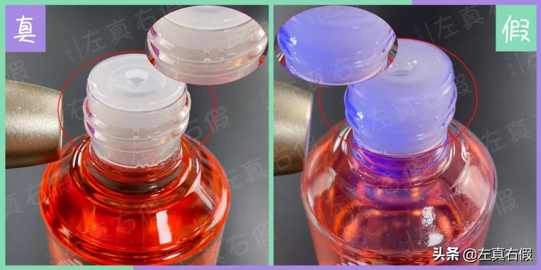 biooil百洛油真假,bio百洛油新包装