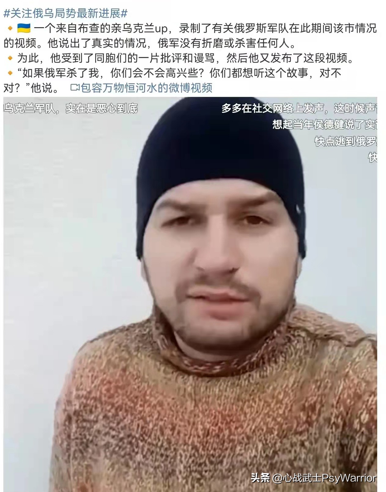 随意栽赃嫁祸别人犯了什么罪,栽赃嫁祸罪