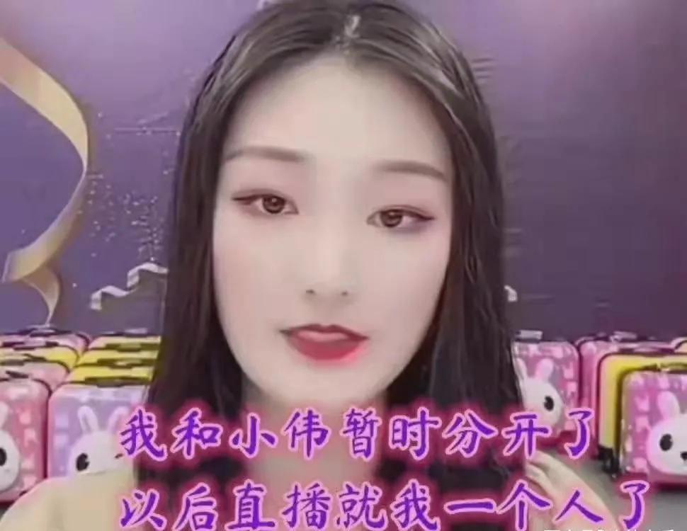 陈亚男发声,陈亚男热搜最新消息