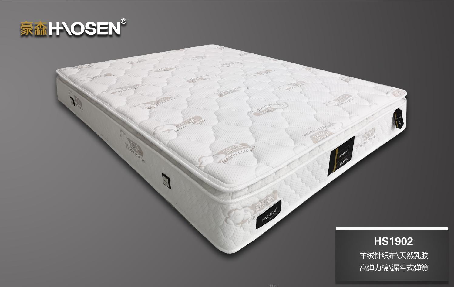 床垫材质辨别如何挑选好床垫,怎样鉴别床垫的品质和优劣