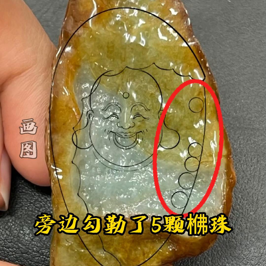 一块料型奇忑的黄皮忑色料，如何在乔一手上变成一份饱含爱...