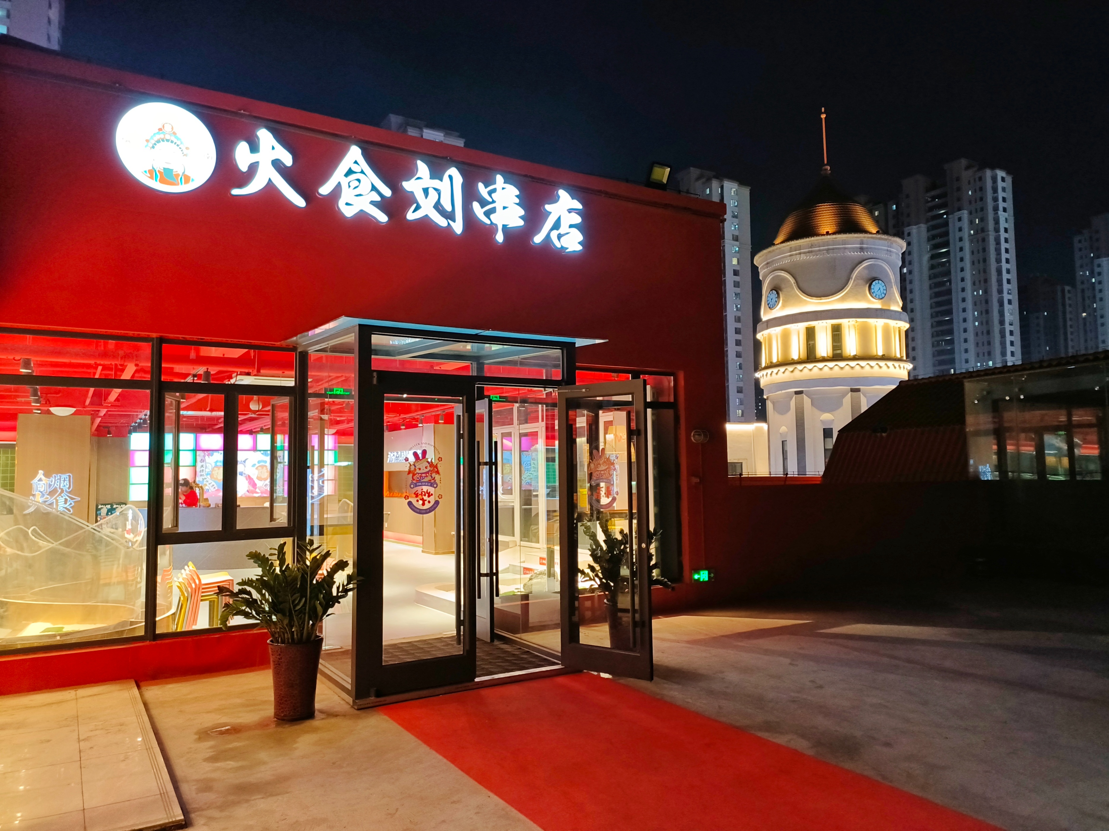 印象济南烧烤美食广场,印象济南夜市烧烤