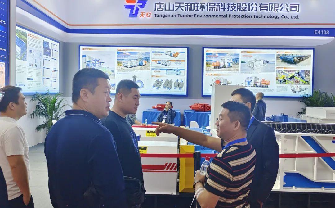 鑫阳矿业集团参加展会,中国泰山国际矿业展