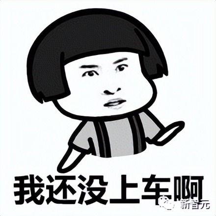 钉钉怎么拉新员工入职,钉钉新员工入职的正确方式