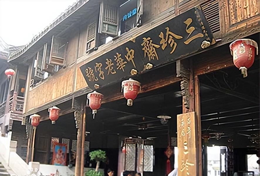 嘉兴粽子吃货美食视频,嘉兴美食肉粽特点