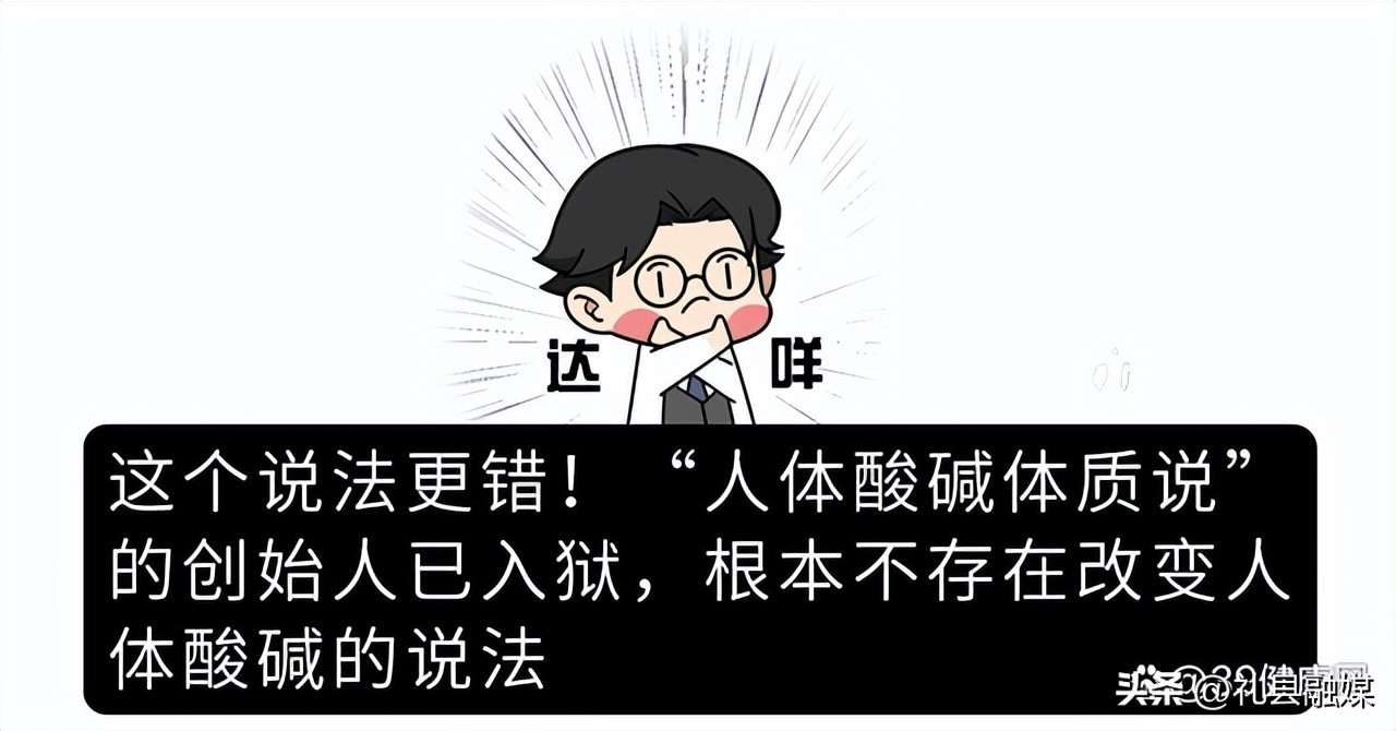 热水泡柠檬水有好处吗,柠檬水的正确泡法用热水还是冷水