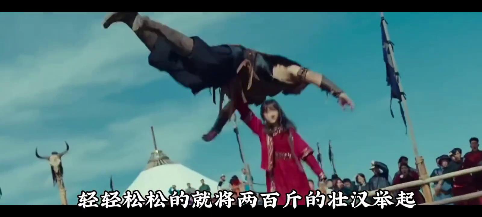 大力女子姜南顺完结篇,大力女子姜南顺电视剧