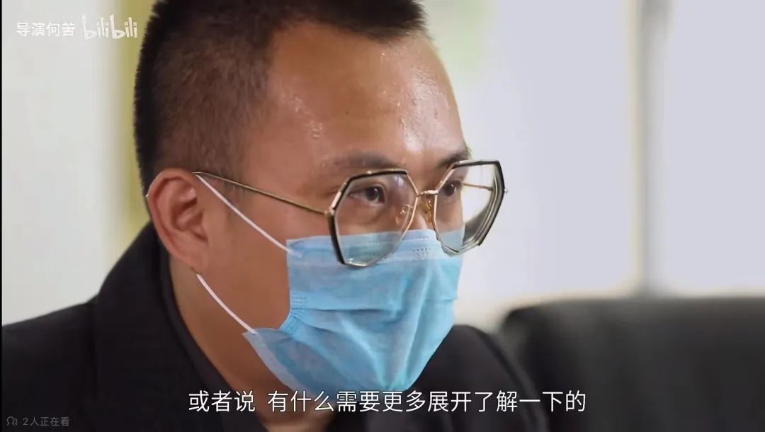 北大富二代回乡创业：兢兢业业、血本无归…