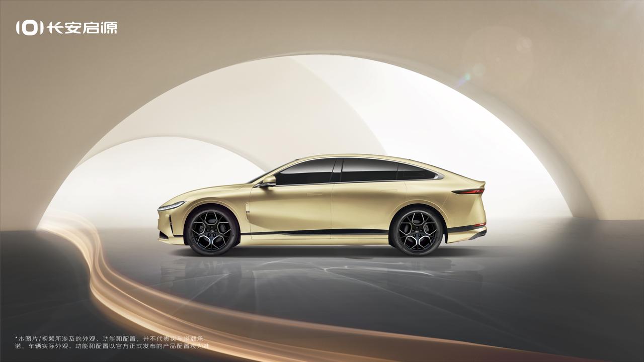 长安启源a07200air和200max区别,158万起长安启源a07预售开启