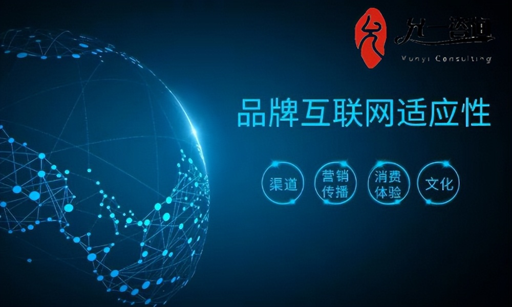 湖州抖音推广运营公司,湖州抖音推广哪家靠谱