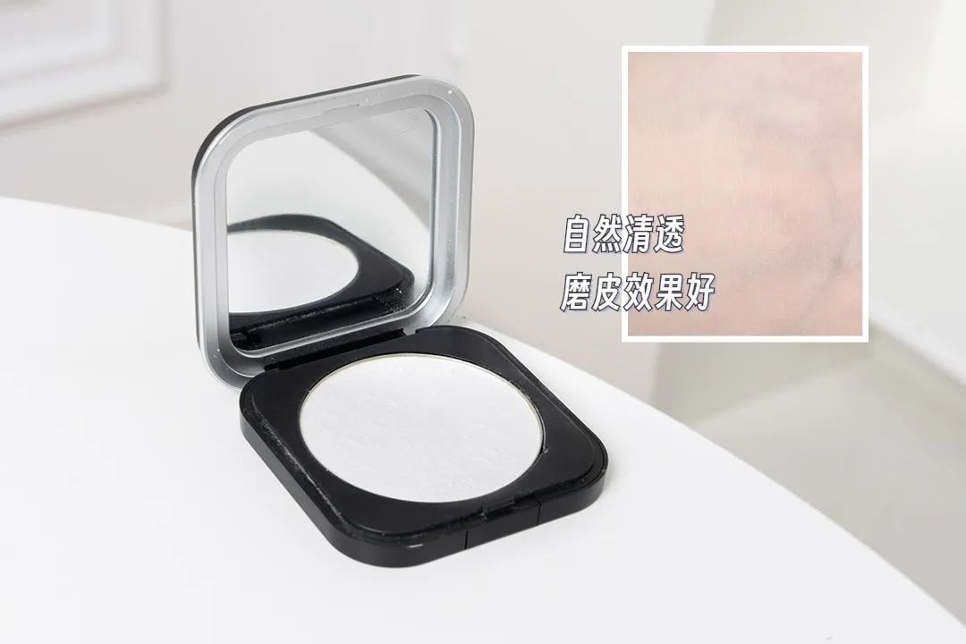 超过瘾购物分享！这8个宝藏单品打工人必备！