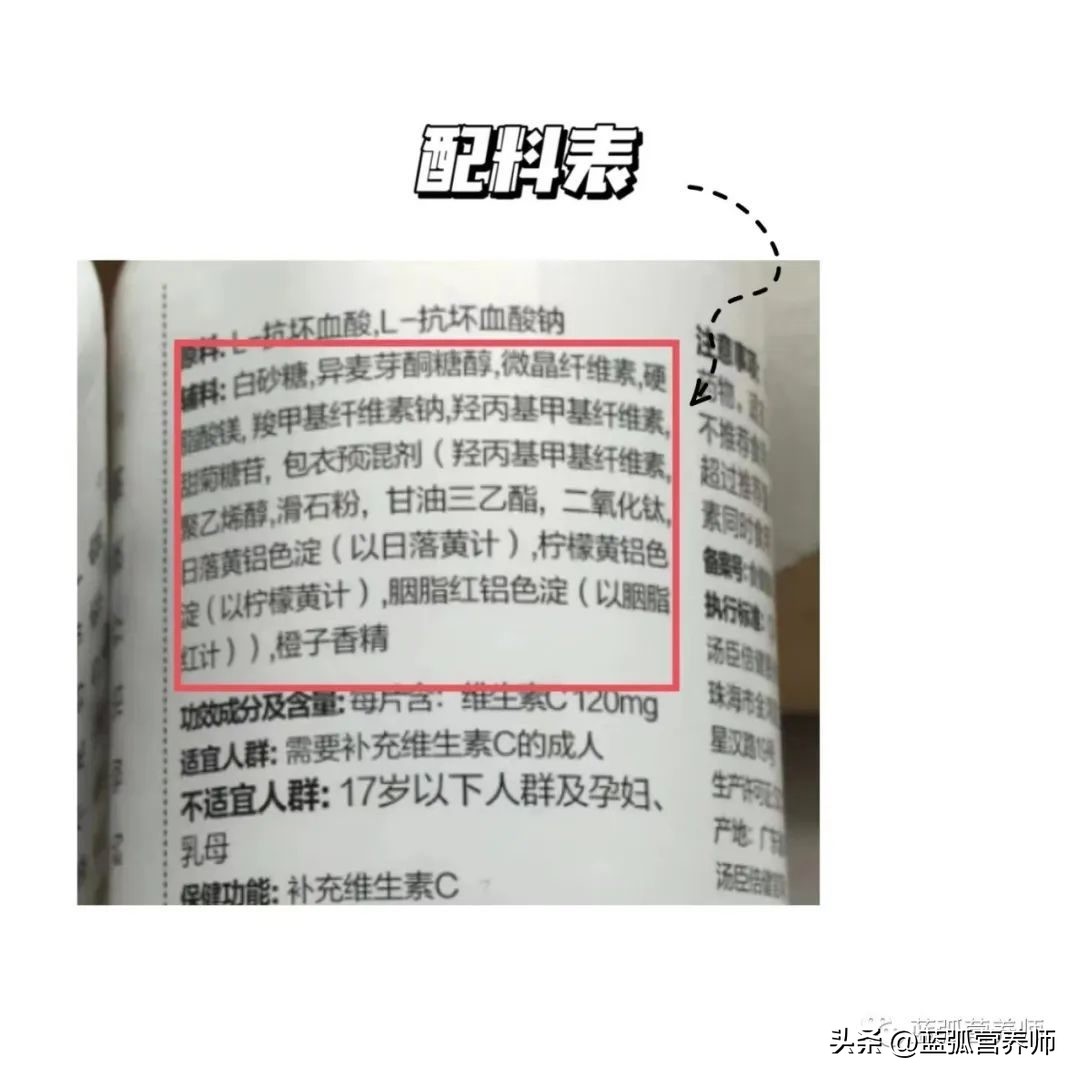 海天酱油添加剂事件怎么处理,海天酱油添加剂有毒还能够吃吗