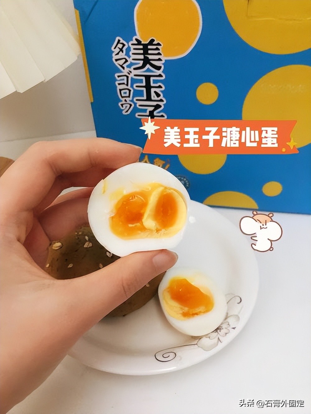 孕期糖筛值偏高饮食上注意什么,孕期得甲减饮食需要注意什么