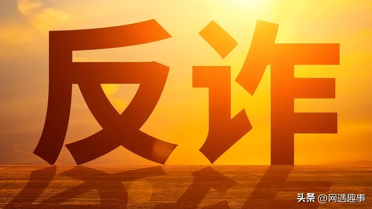 生活真假辨别小常识,生活小窍门辨真伪视频教程