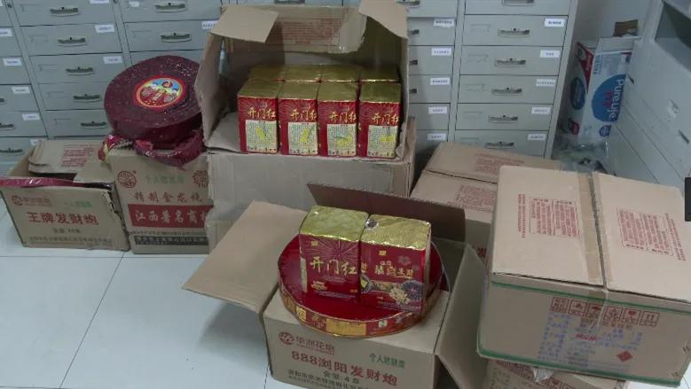 【砺剑1号】*花爆烟竹**也能“代购”?非法囤售难逃追责!