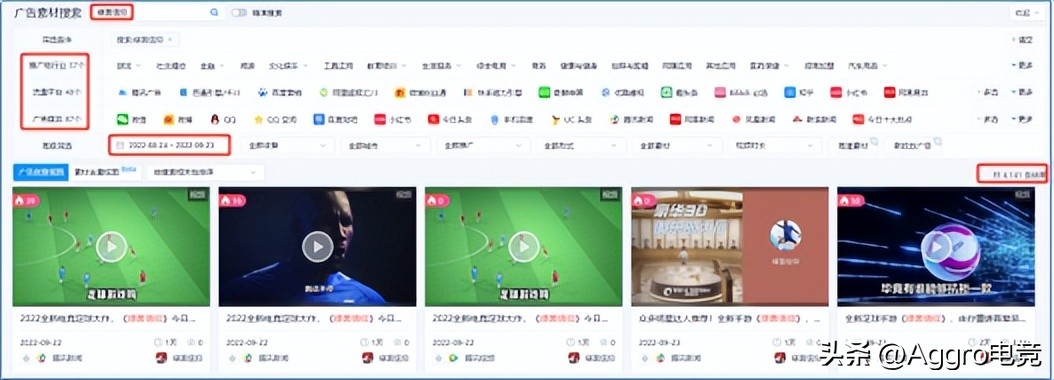 游戏观察优秀案例,游戏观察评测