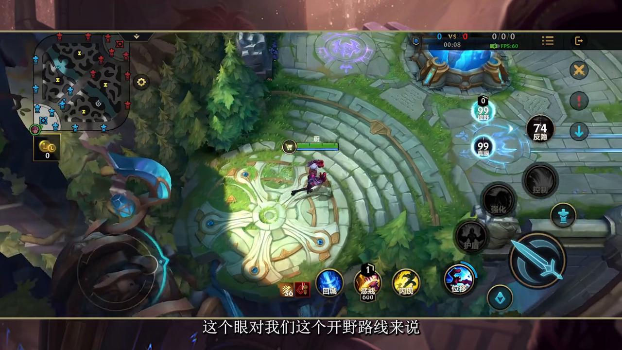 端游皮城执法官蔚打野出装教学,国服皮城执法官蔚打野教学