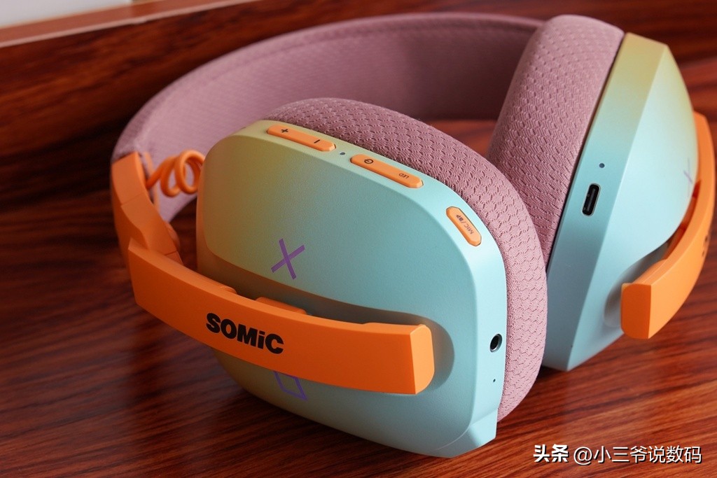 硕美科g810无线蓝牙耳机头戴,硕美科g710和g810哪个好测评