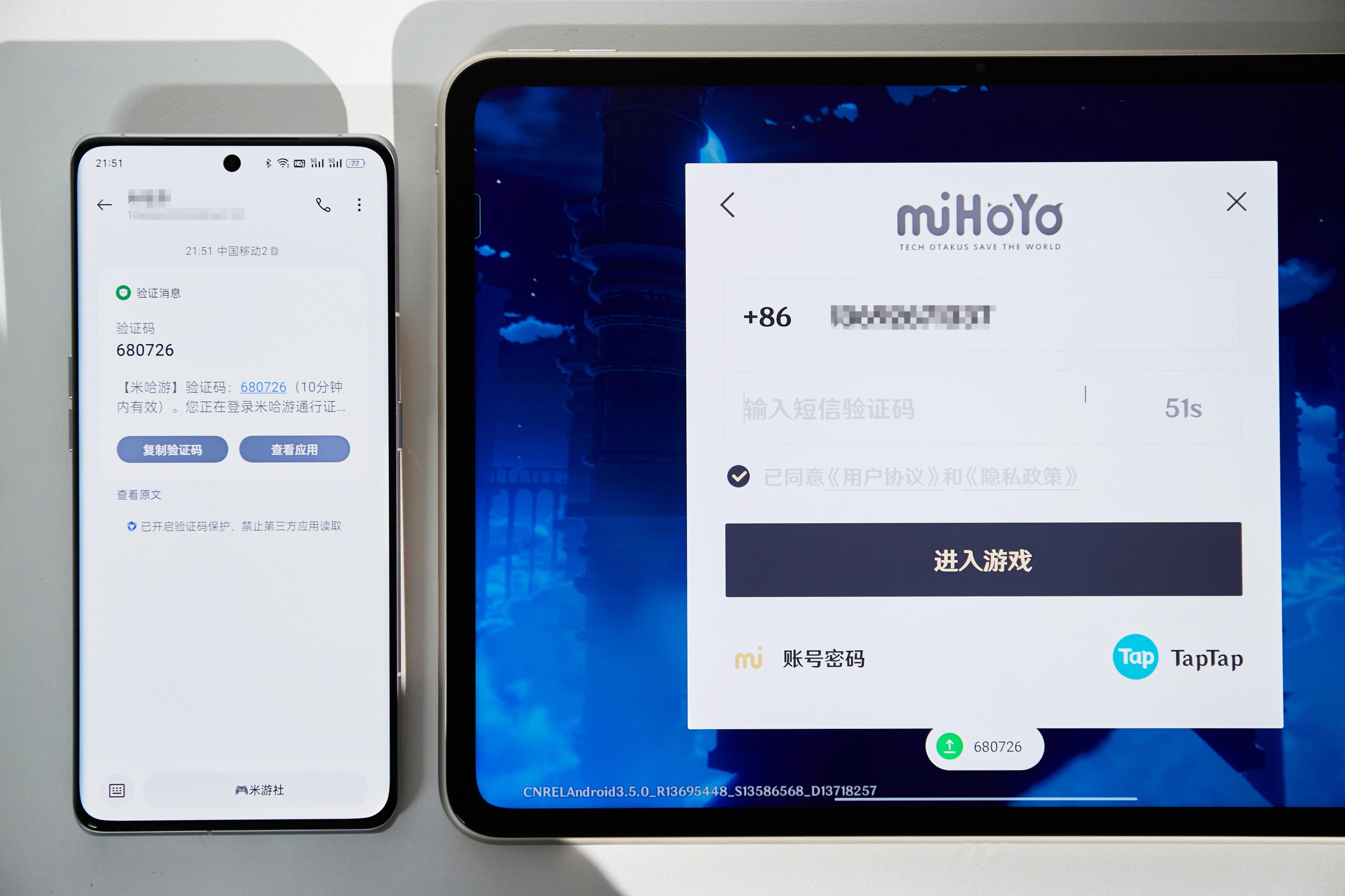 小米oppovivo平板哪个好,oppo平板和vivo小米平板哪个好