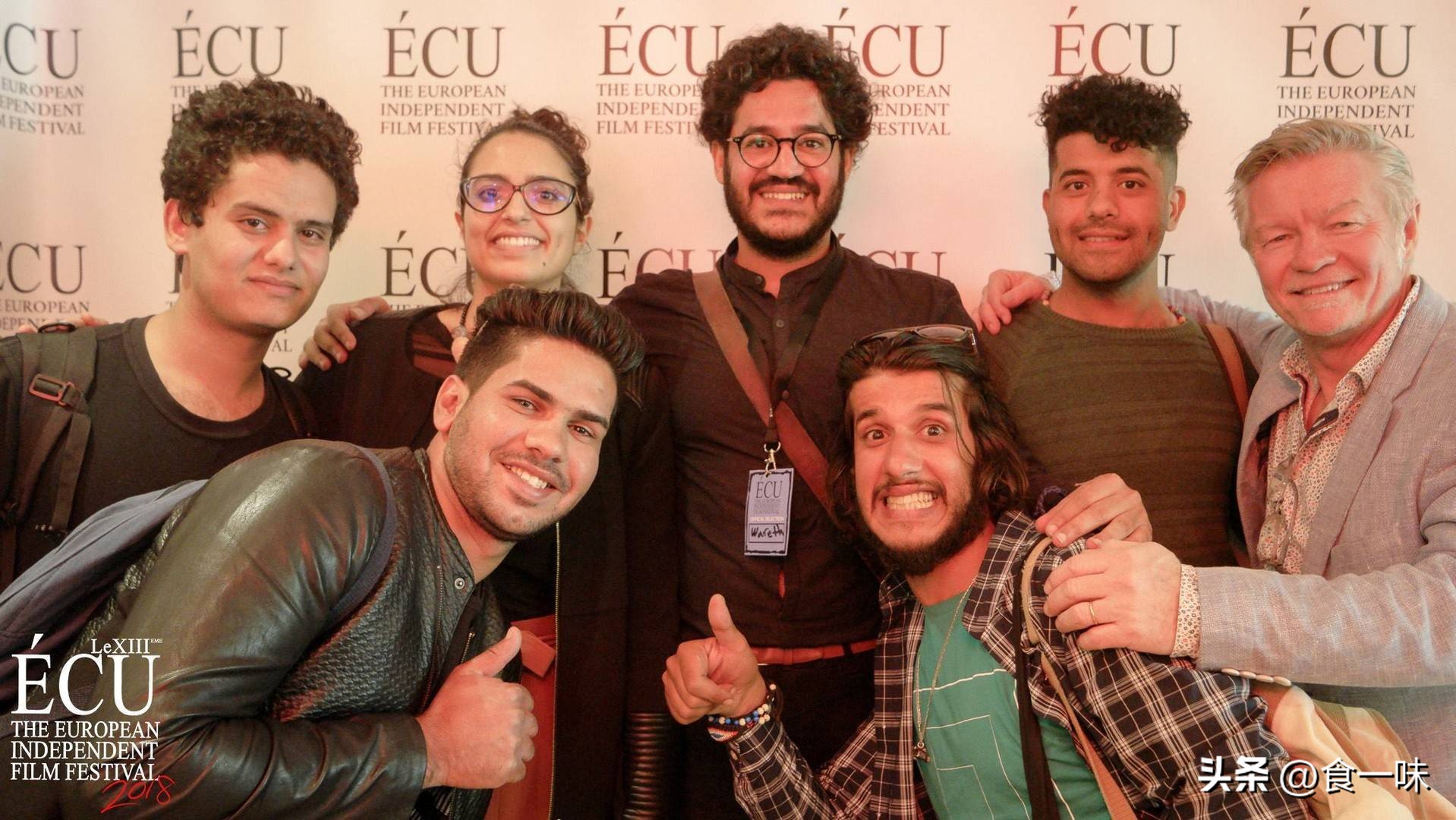 第18届国际电影节,第17届中国电影节