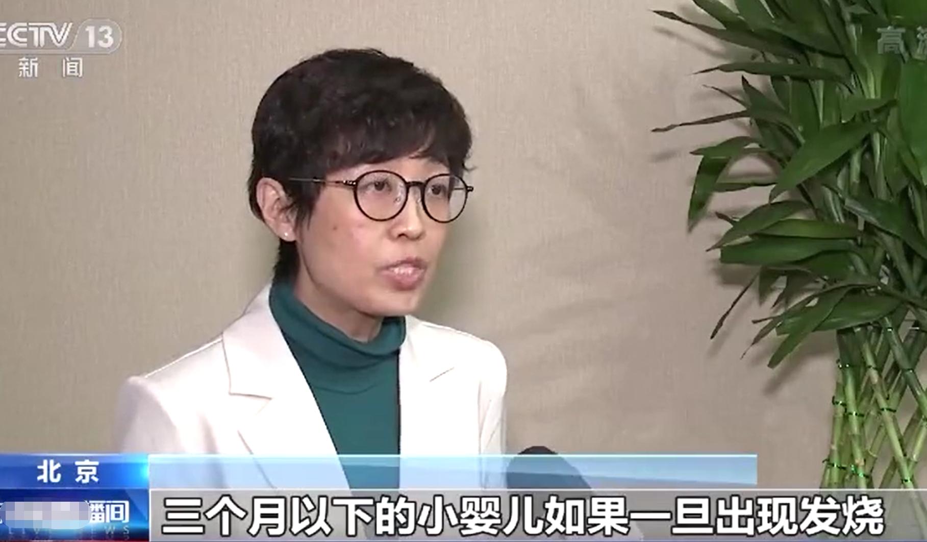 医生提醒儿童发热,孩子发烧哪七种情况必须就医