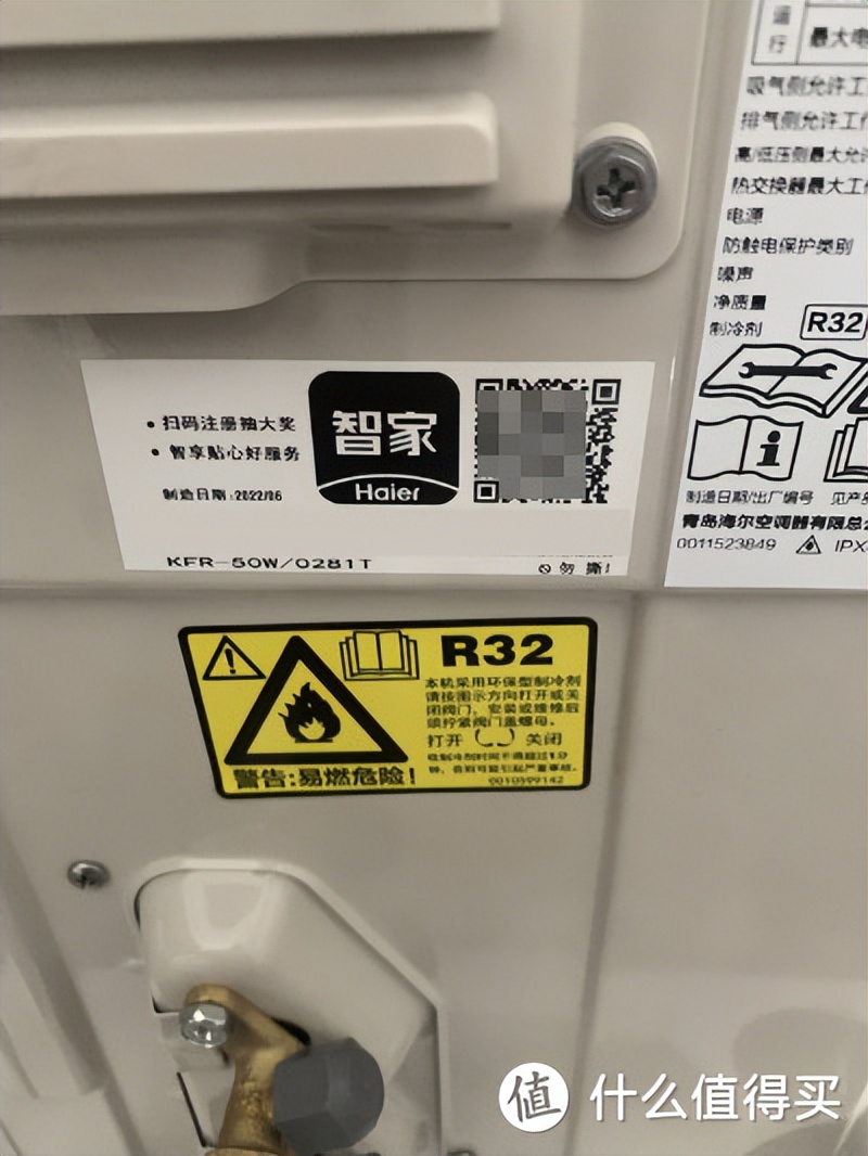 统帅空调柜机拆机评测,统帅三匹空调拆机