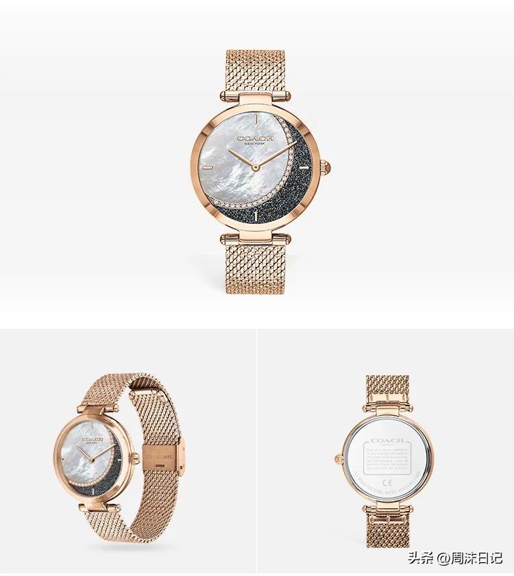 coach蔻驰手表属于什么档次,coach男表时髦运动