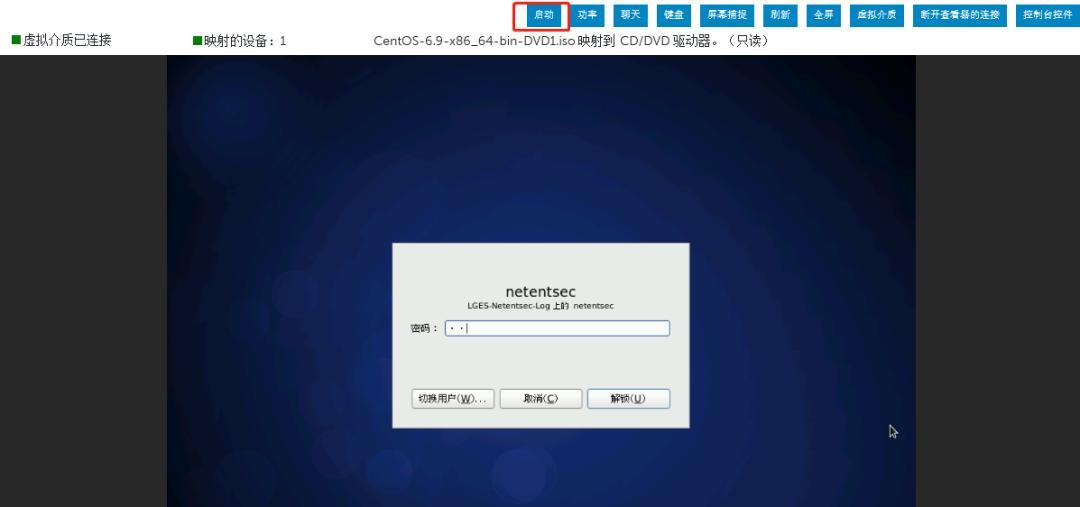 鎴村皵t140鏈嶅姟鍣ㄥ畨瑁卌entos7,鎴村皵鏈嶅姟鍣ㄨcentos绯荤粺鏁欑▼