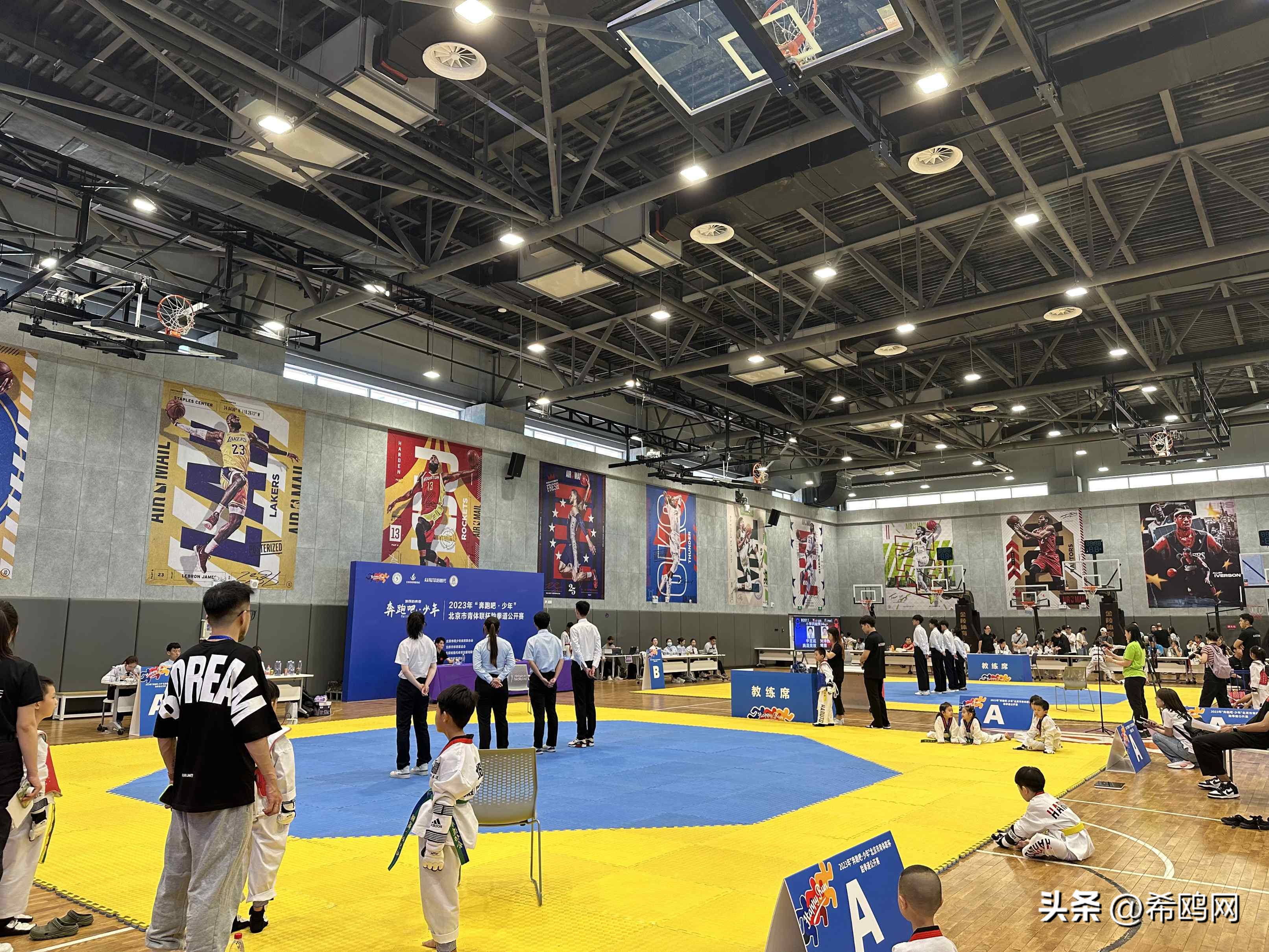 2022年奔跑吧少年跆拳道锦标赛,2024奔跑吧中小学生跆拳道锦标赛