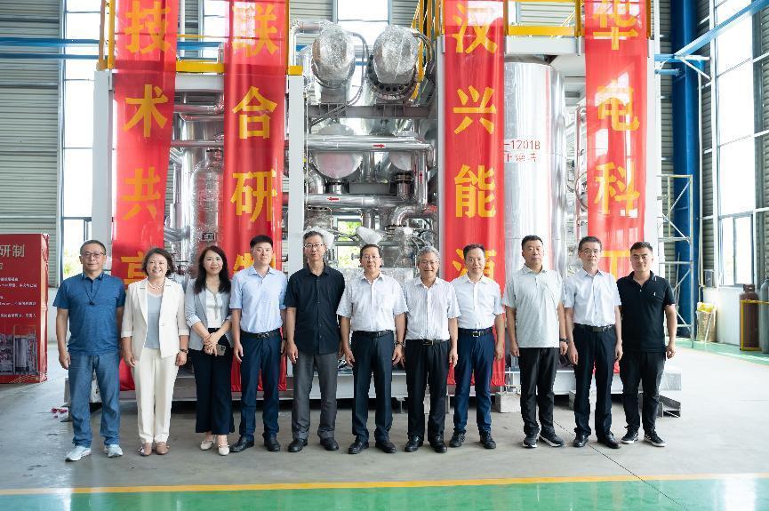 姹夊叴姘㈣兘瑁呭,姹夊叴鑳芥簮绉戞妧鑲′唤鏈夐檺鍏徃