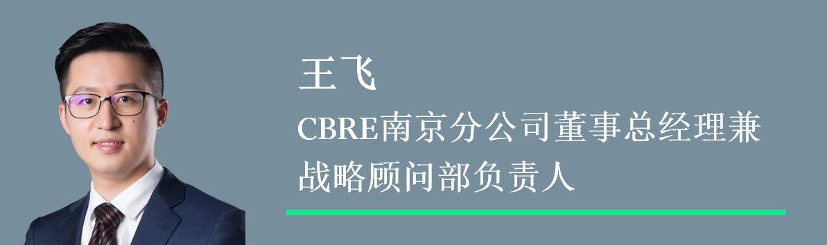 卓于心·越非凡｜CBRE携手恒泰商置再塑苏州中心A座