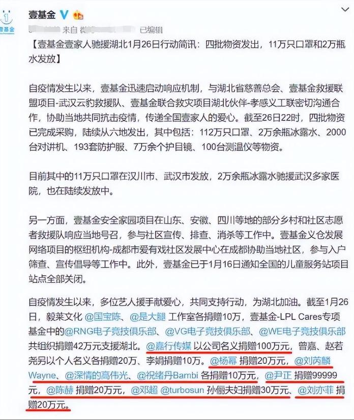 关于刘亦菲美国国籍她怎么回应,刘亦菲的国籍是中国还是美国