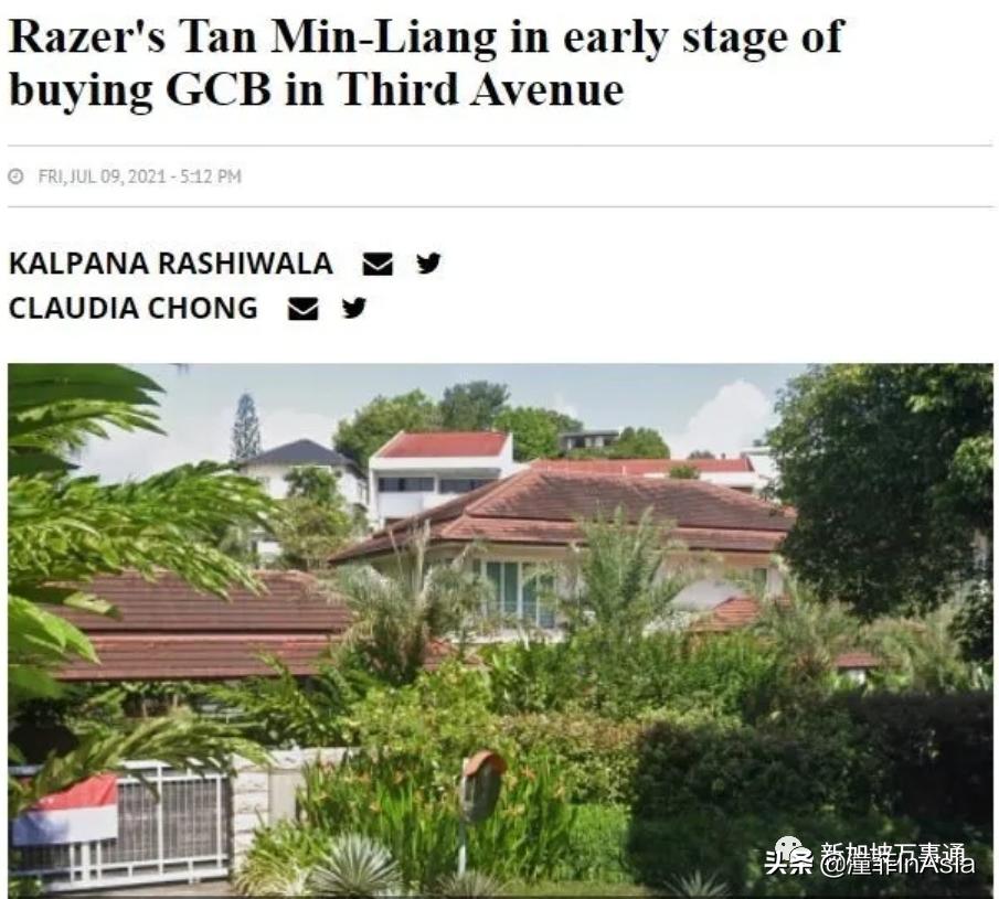 中国富豪月租$20万租下优质洋房！一大波新加坡GCB内部照片曝光