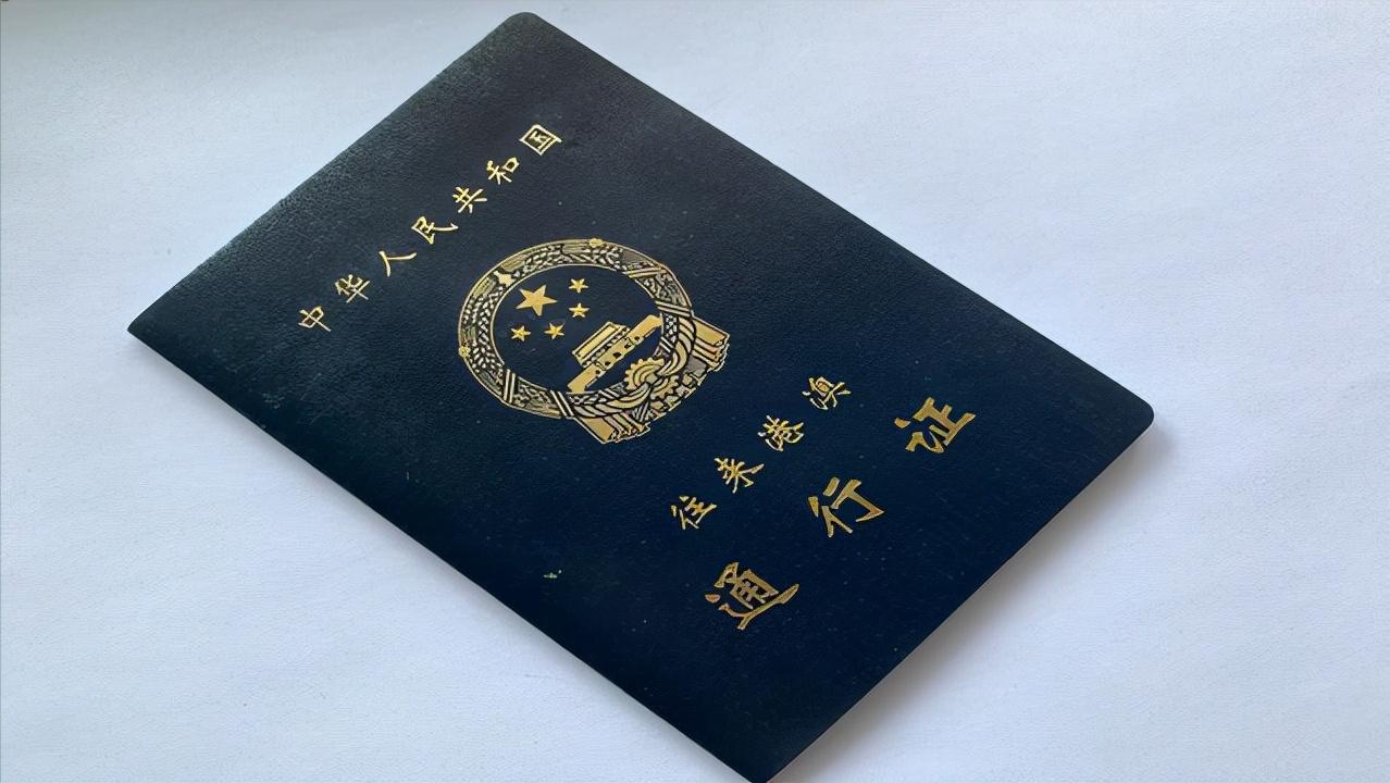 坐火车办临时身份证需要什么,临时身份证怎么坐火车高铁之类的