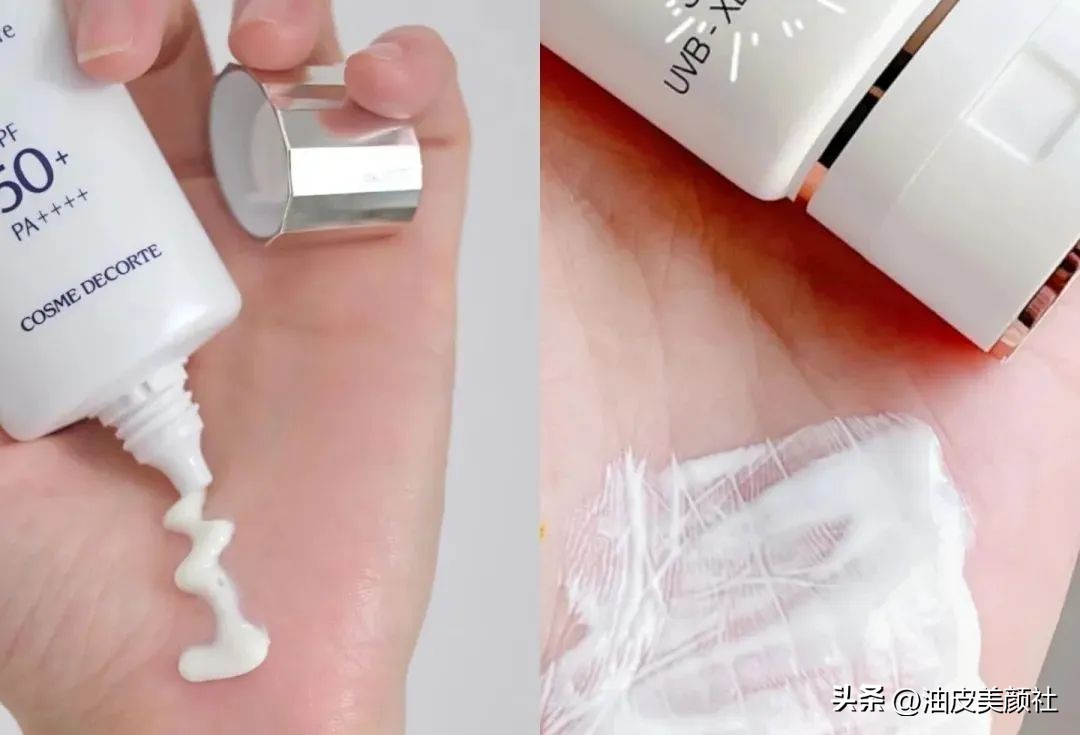 黛珂防晒和兰蔻小白管有什么区别,黛珂防晒霜和兰蔻防晒哪个好