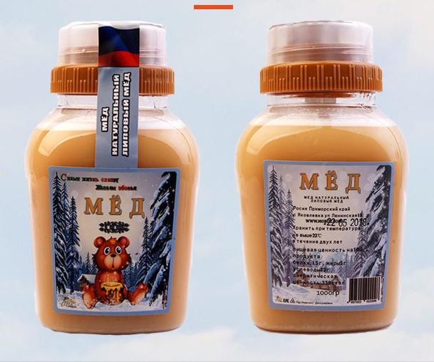 俄罗斯被制裁的东西有哪些,被制裁的俄罗斯