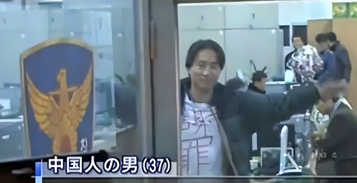 上海小伙放火烧靖国神社,火烧靖国神社小伙现状