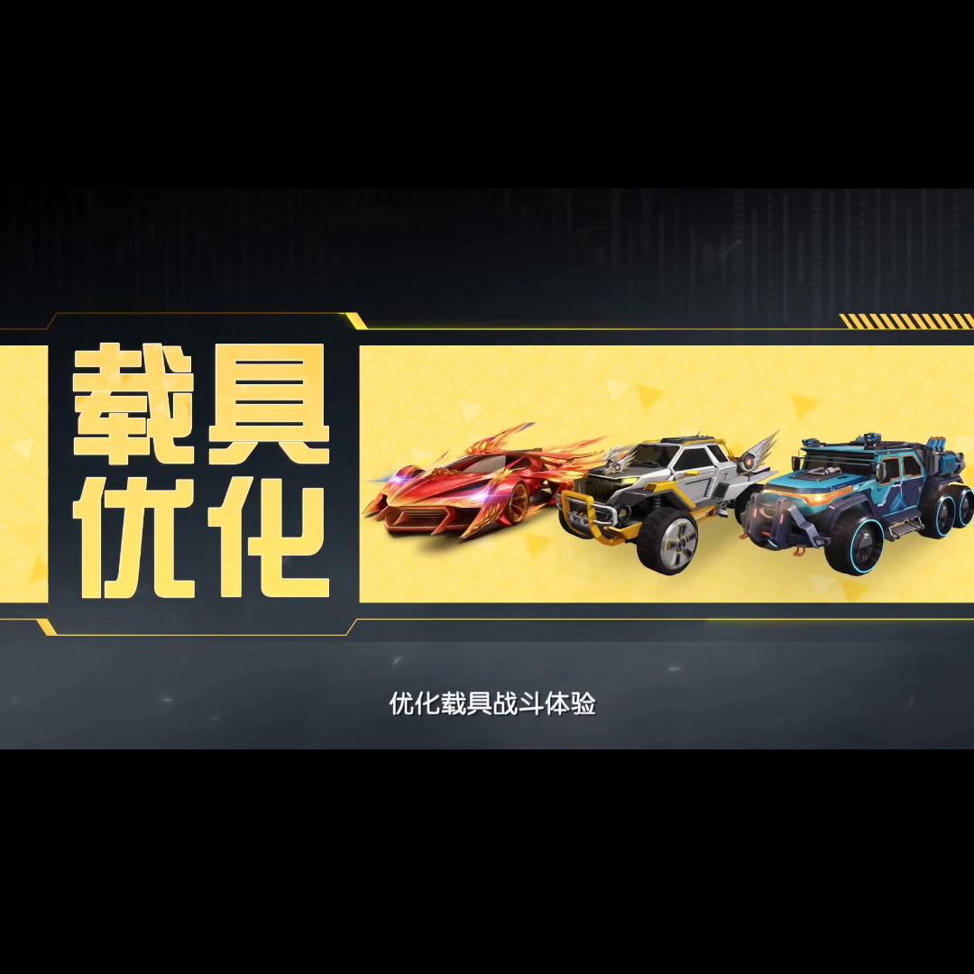 荒野行动逼供策划.MP4首次公开！摊牌了，这竟然是来自...