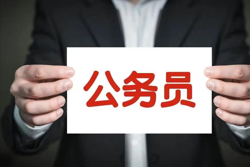 要啥自行车啊——从教师工资被降引发“欢呼声”，看教师地位变更