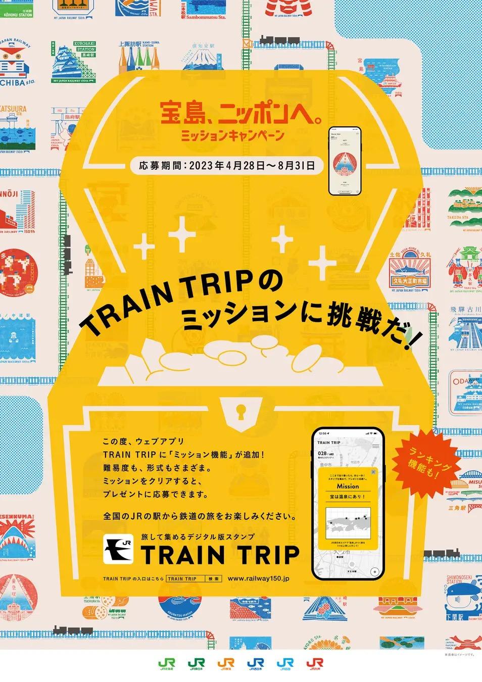 2023戛纳国际创意节最全盘点来了,戛纳国际创意节赏析