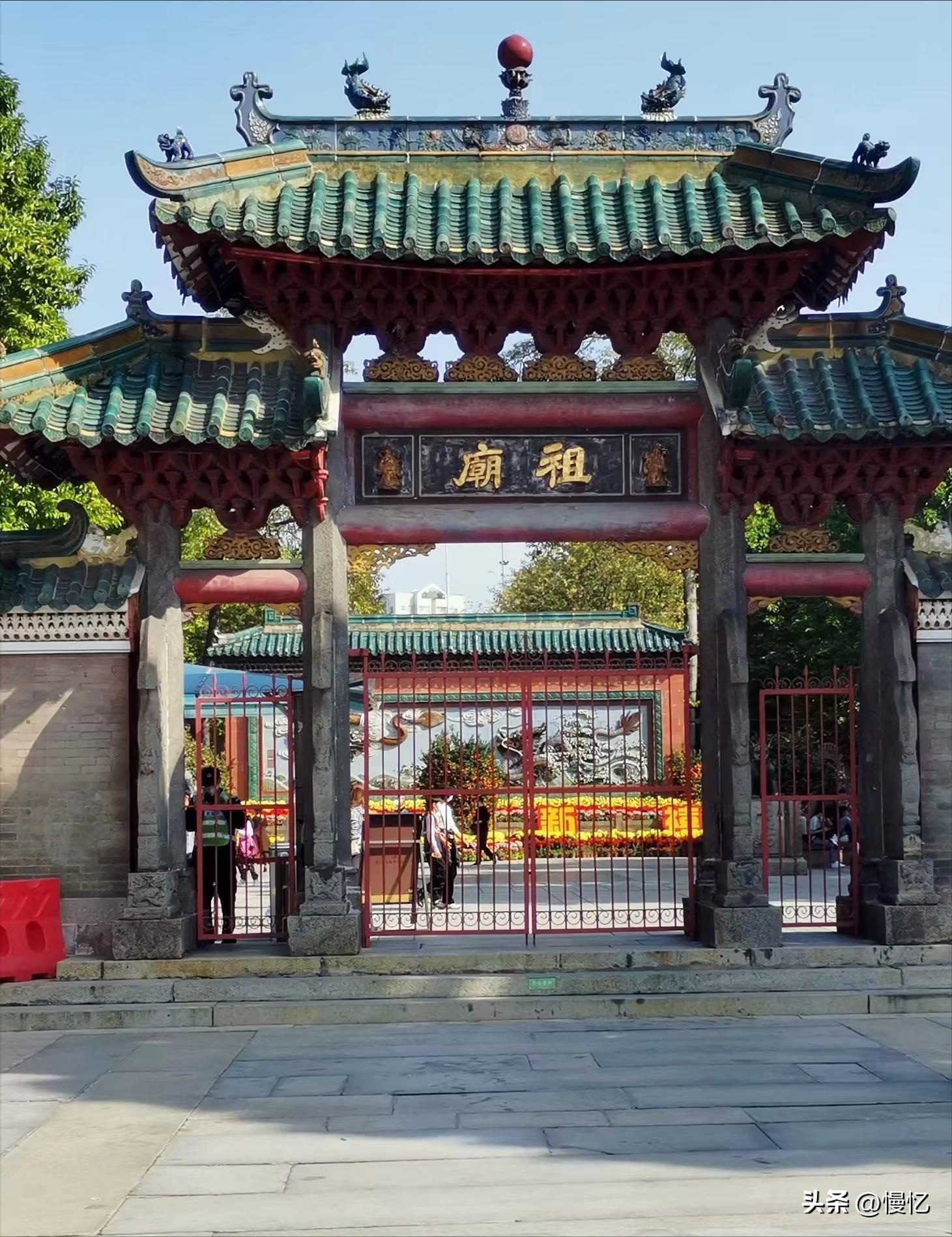 或与城市气质有关？旅游中潮州、肇庆、佛山这三家酒店让我印象深