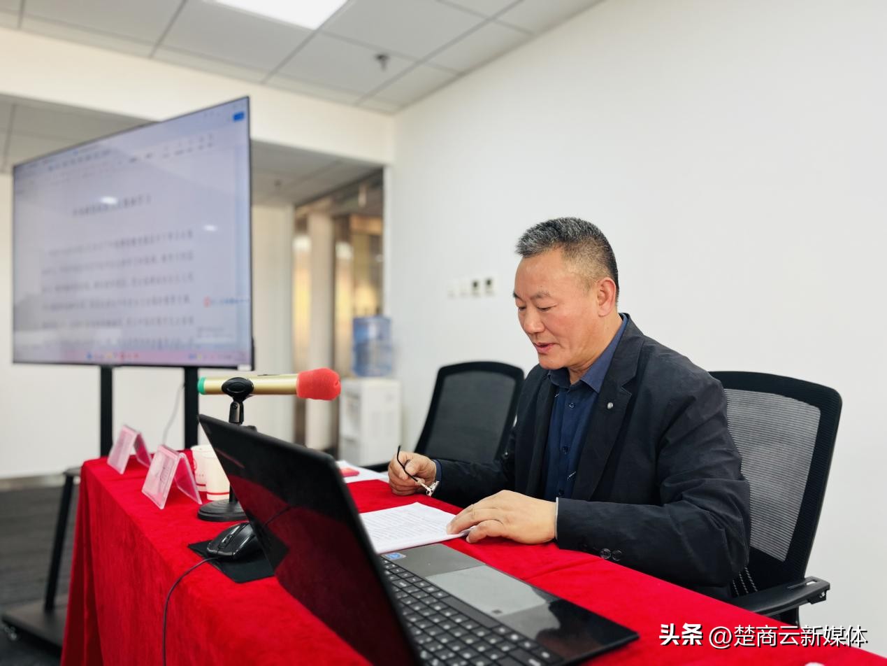 文泉教育培训,文泉学堂在线学习