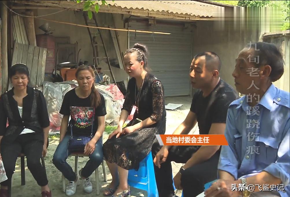 母亲被火灾烧伤,母亲被火烧死后续