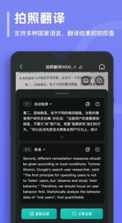 微信发语音转换不了文字怎么回事,华为手机微信语音转文字怎么设置