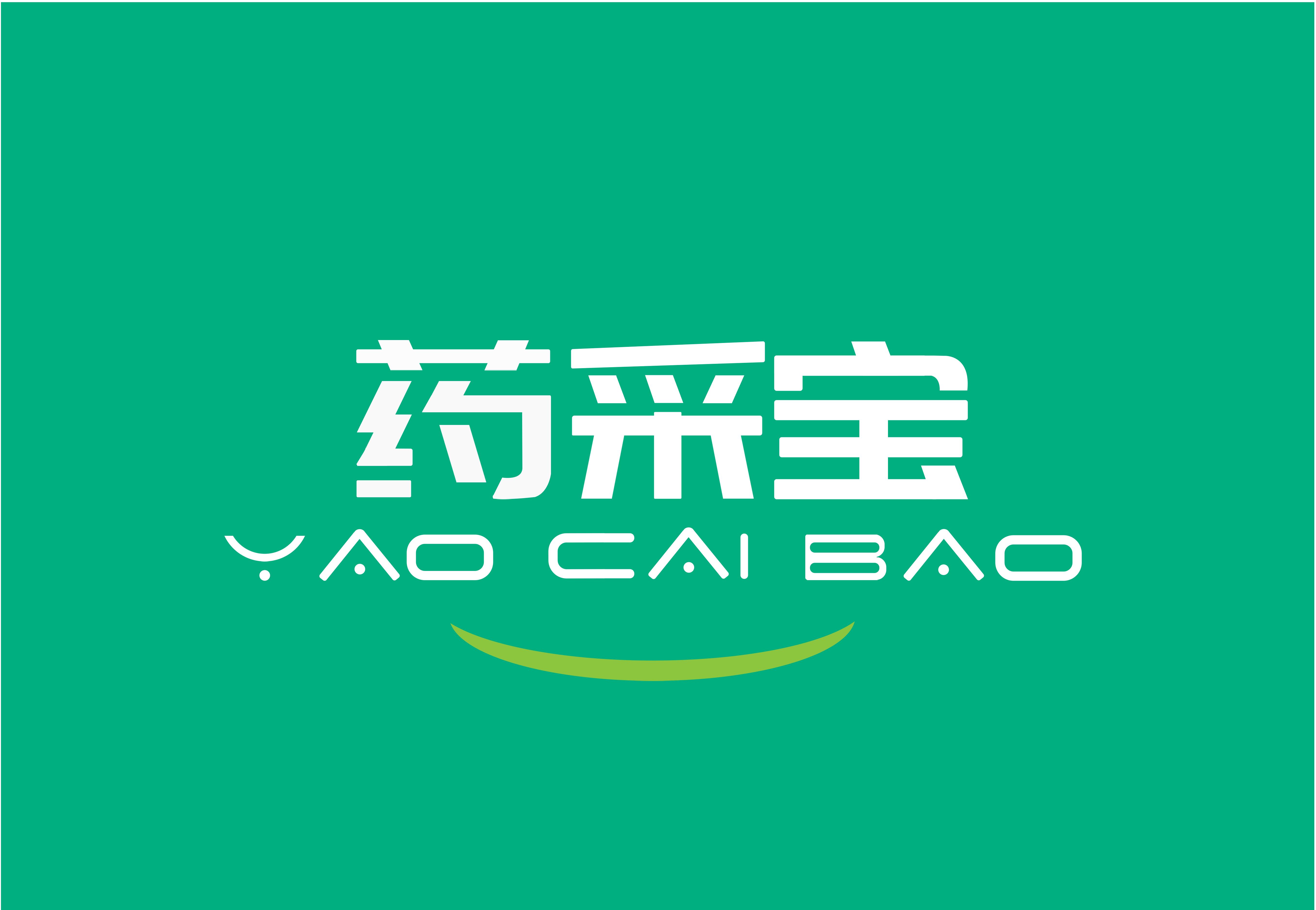 单体药房怎么线上获客,单体药房入驻各大平台流程