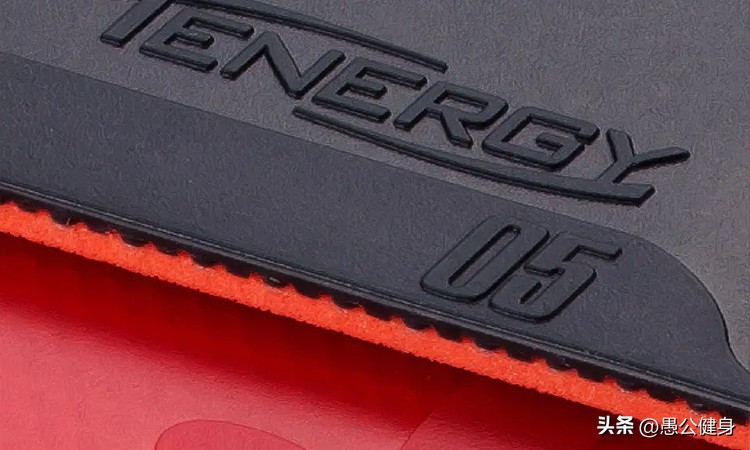 乒乓球爱好者如何去选购球拍？