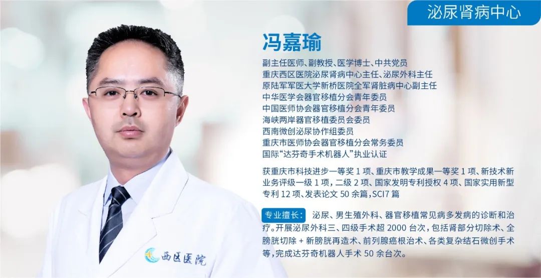 新技术与精准医学,血糖监测最新设备