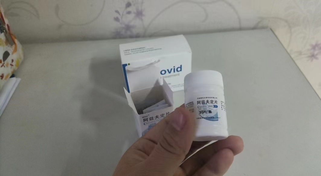 老人新冠有特效药最新消息,新冠特效药老人能用吗