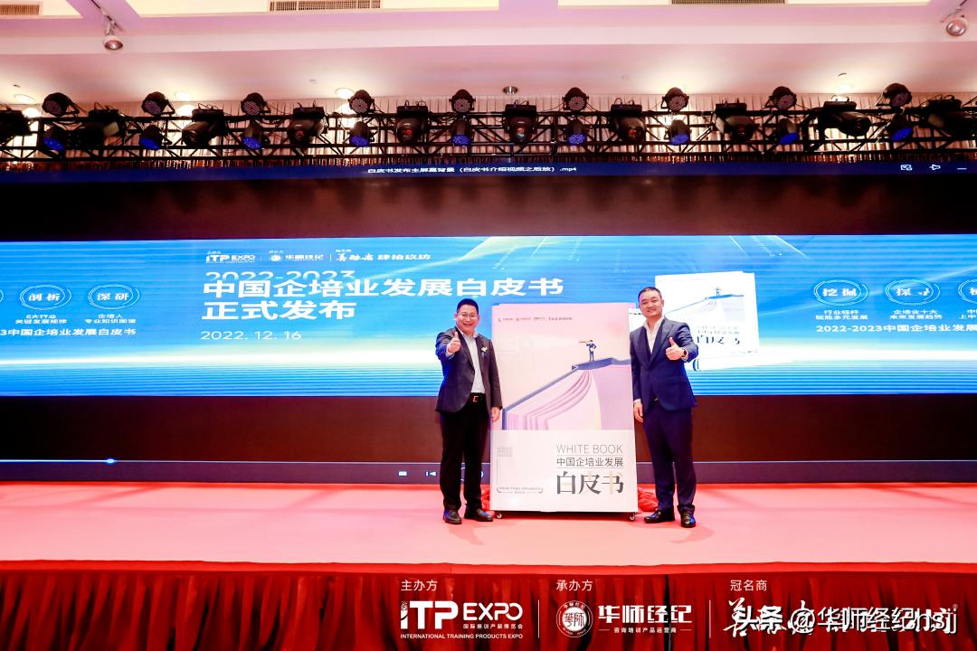 vuca对企业及个人的影响,vuca时代的培训特点