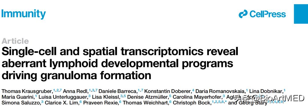 淋巴非干酪性肉芽肿,颈部淋巴肉芽肿性炎